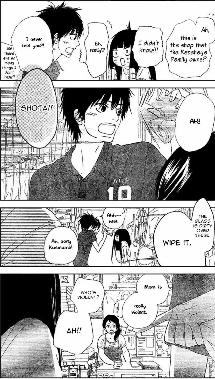 Kimi Ni Todoke Chapter 52 9